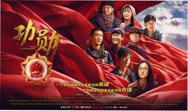 本周热播剧集推荐轮播图