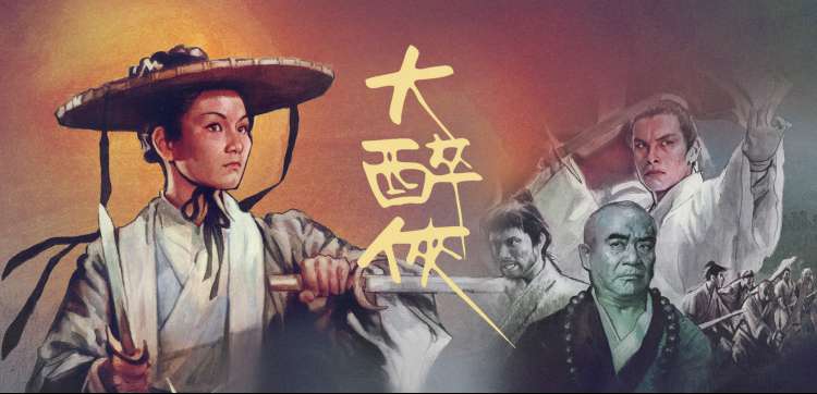 经典家庭伦理剧回顾轮播图