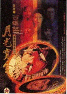 慢综艺剪辑节奏研究配图